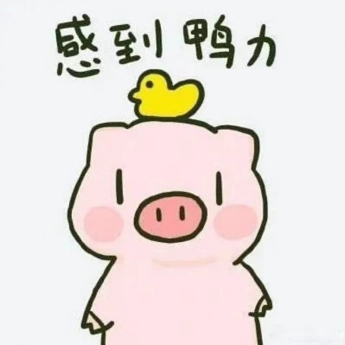 主题:想换头像没有灵感,有兔子给我提供点可爱头像吗[15]收藏该贴已