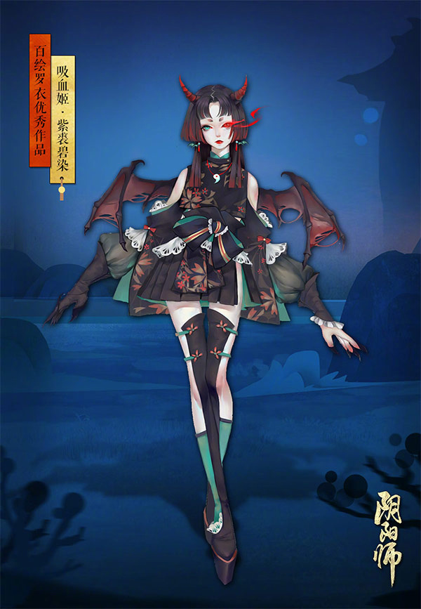 主题cxs可以给鱼鱼看看你们觉得最好看的式神皮肤吗39