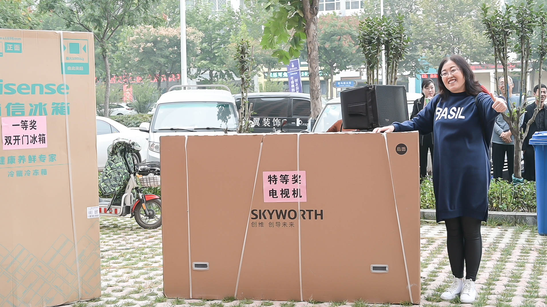 微信圖片 20200925151101