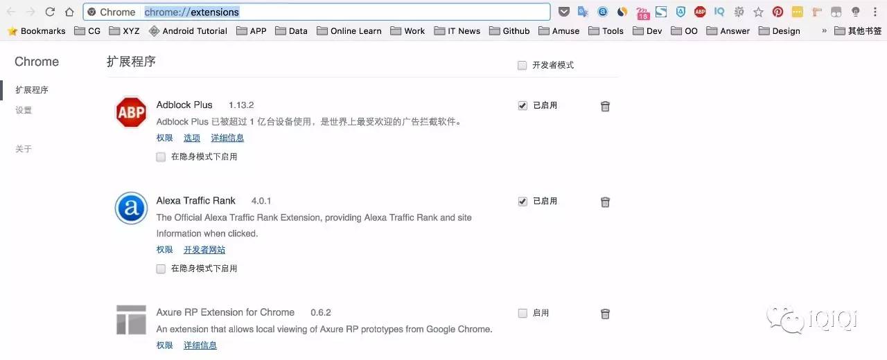 如何在Chrome浏览器里面安装Chrome插件?-iQiQi