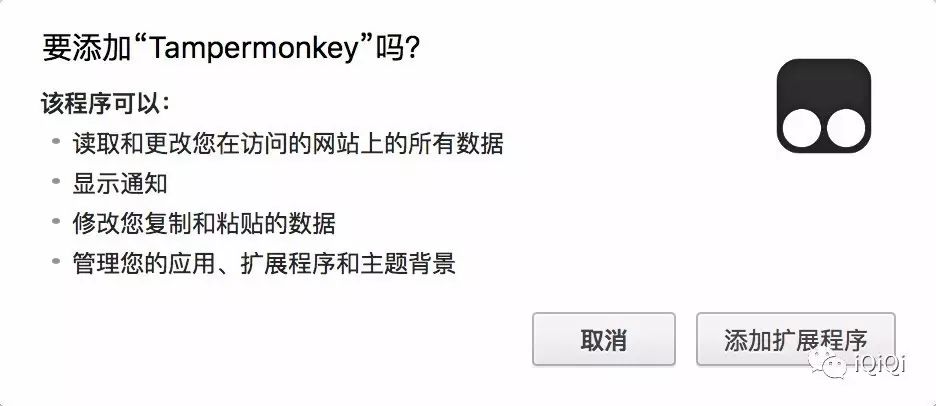 如何破解优酷、爱奇艺等各大视频网站的VIP会员限制?-iQiQi