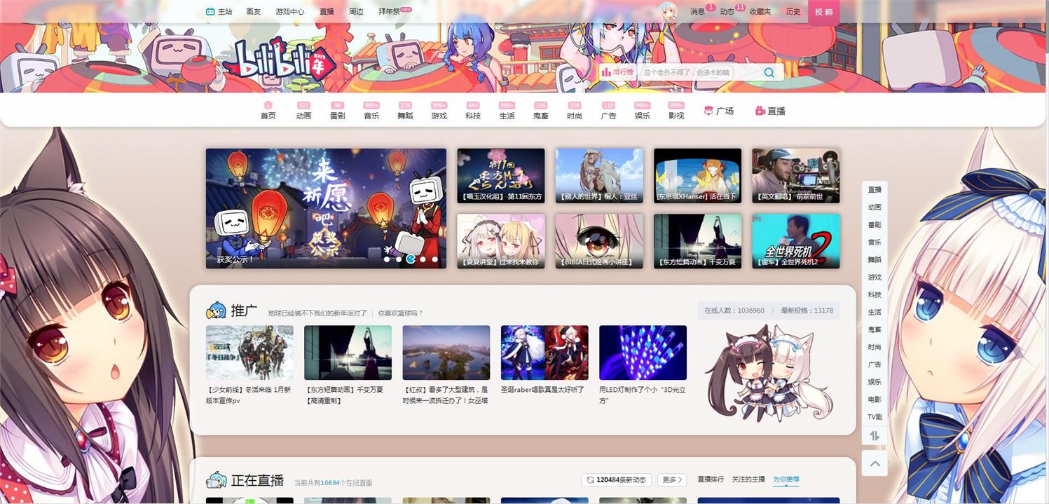 如何个性化定制你的网站主题?-iQiQi