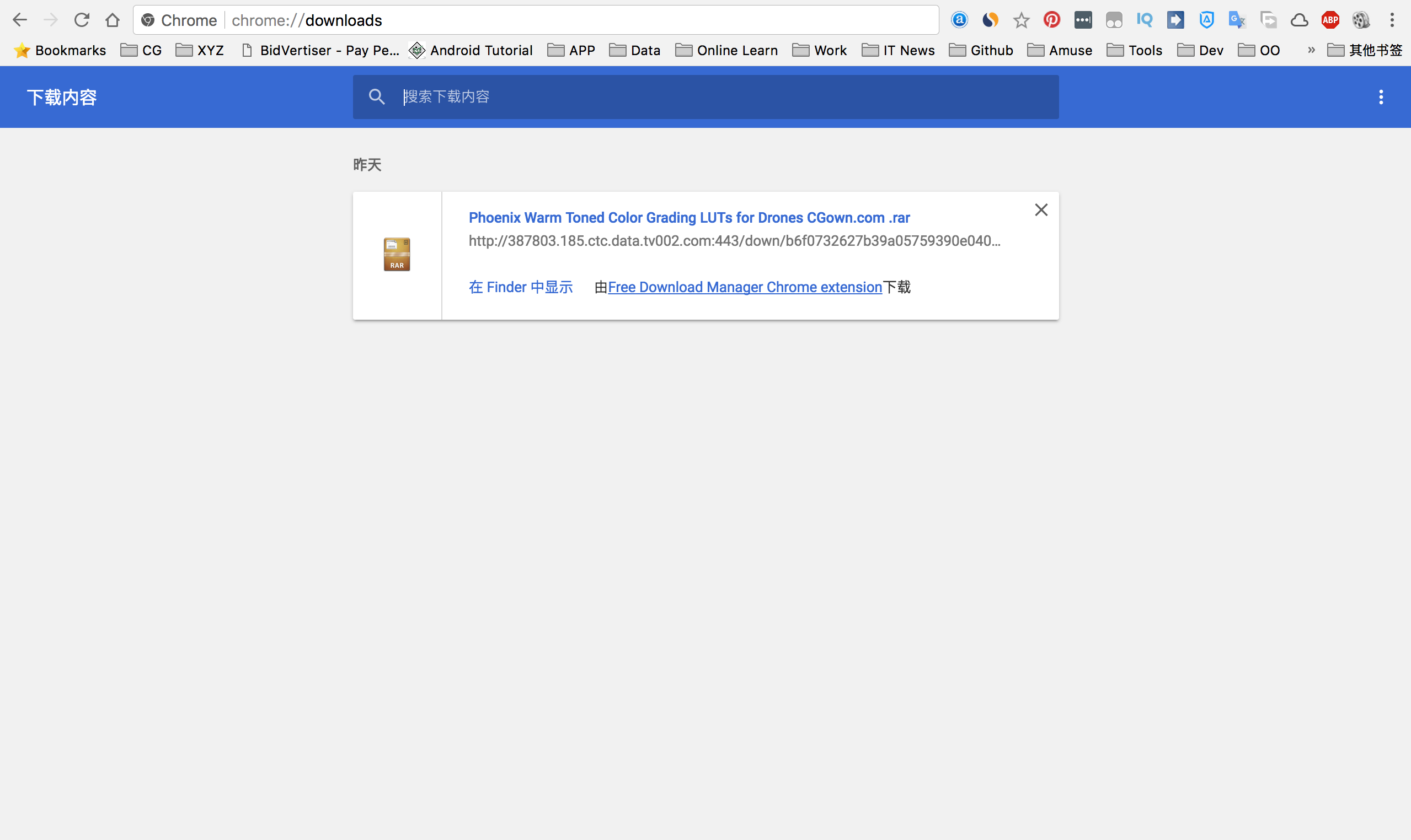 Google Chrome浏览器中你必须知道的的一些使用命令!-iQiQi