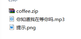 mp3-zip