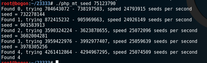 seed