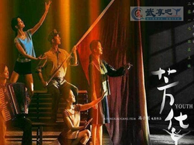 电影《芳华》经典语录46句经典台词回味“芳华”时代