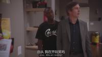 白闻名.White.Famous.S01E06.中英精校.720p.HDTV.X字幕组.mp4