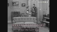 我爱露西I Love Lucy .S02E14.Chi_Eng.DVDrip.720X480-拉风字幕组.mp4