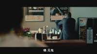 夺金四贱客.2016.BD720P.X264.AAC.国德双语.CHS.MF.mp4