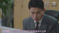 [TSKS][Return][E009+E010(720P)][KO_CN].mkv