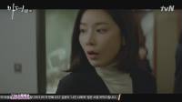 [TSKS][Mother][E004(720P)][KO_CN].mkv