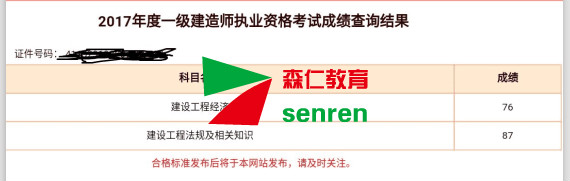 9qEnLn.jpg