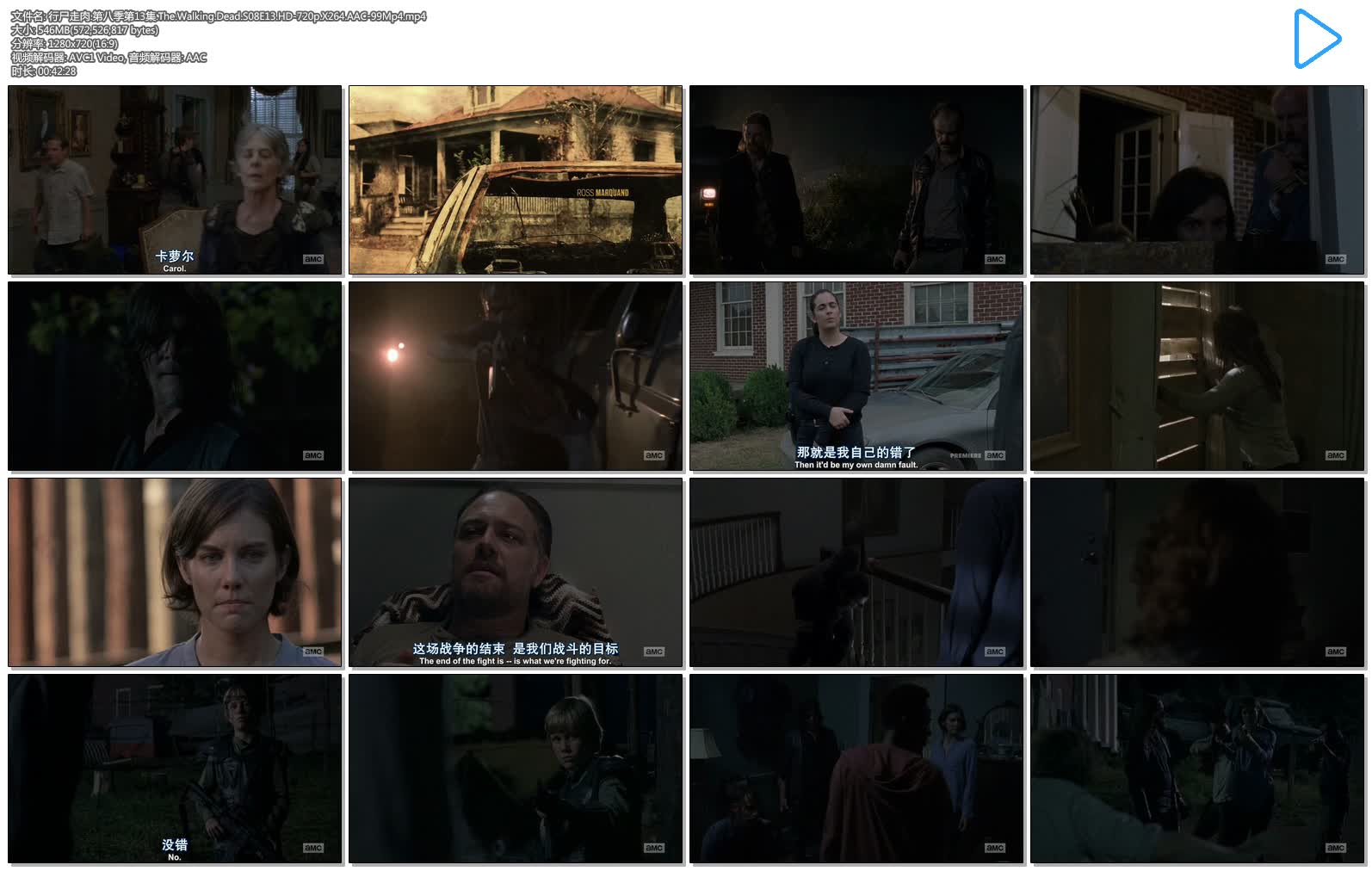 uump4.cc_[行尸走肉 第八季The.Walking.Dead.S08E13][第13集][中英字幕][720P]