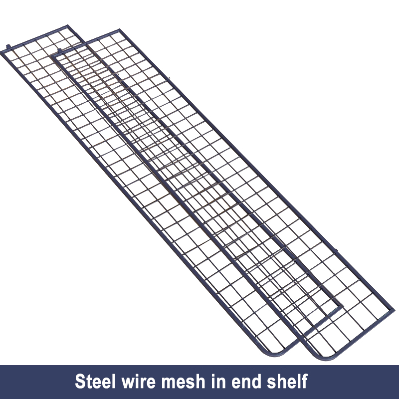 side mesh