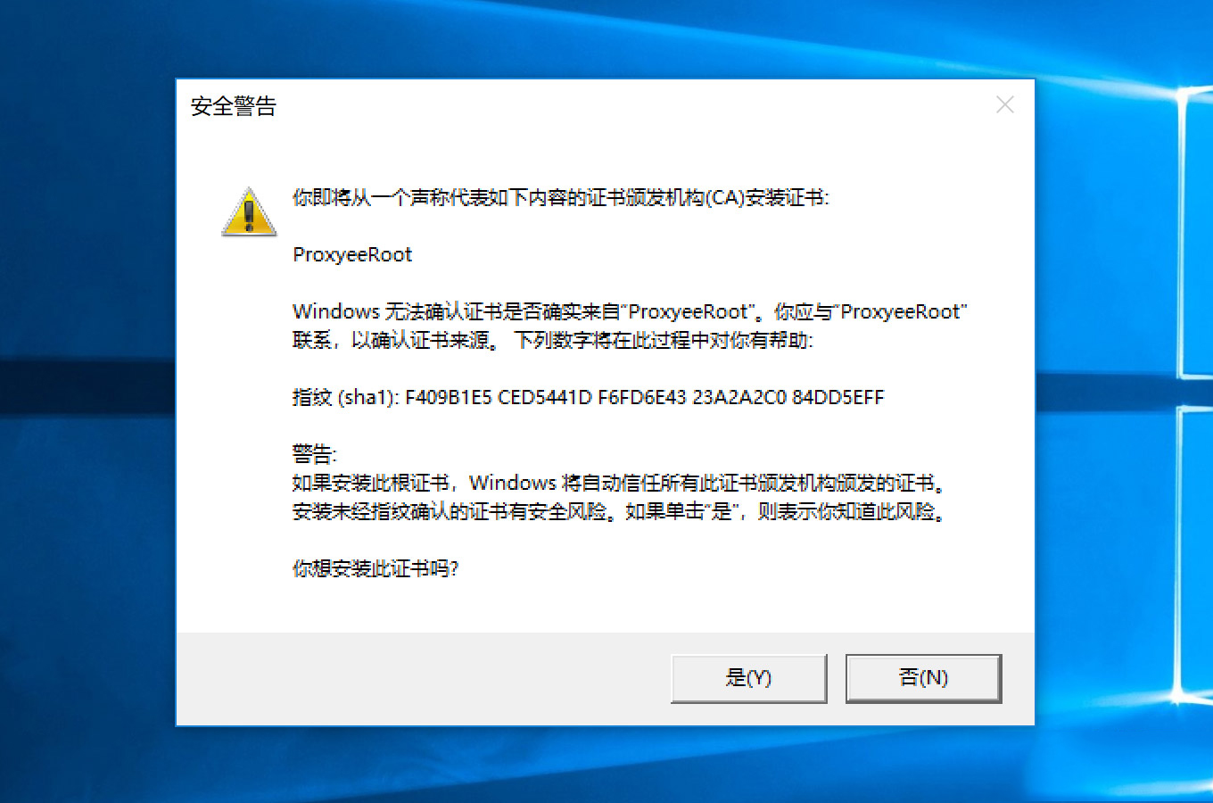 不限速下载百度云网盘的多线程下载工具 ,可替代PanDownload!-iQiQi