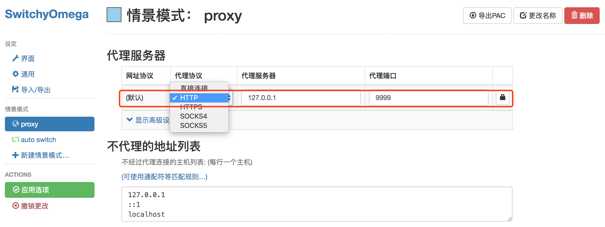 不限速下载百度云网盘的多线程下载工具 ,可替代PanDownload!-iQiQi