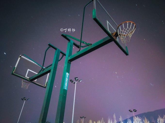 STARRY NIGHT ABOVE 3# PG