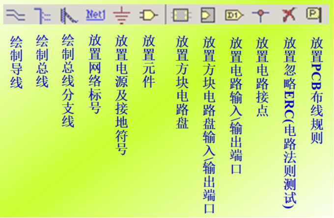 ClEsfO.md.png