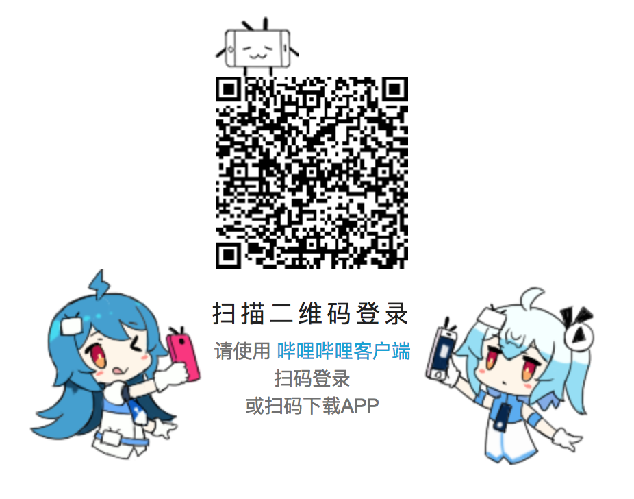 long_QRCode