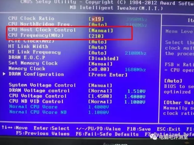 AMD入门超频基础篇