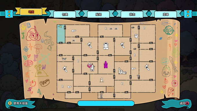 游戏的随机地图