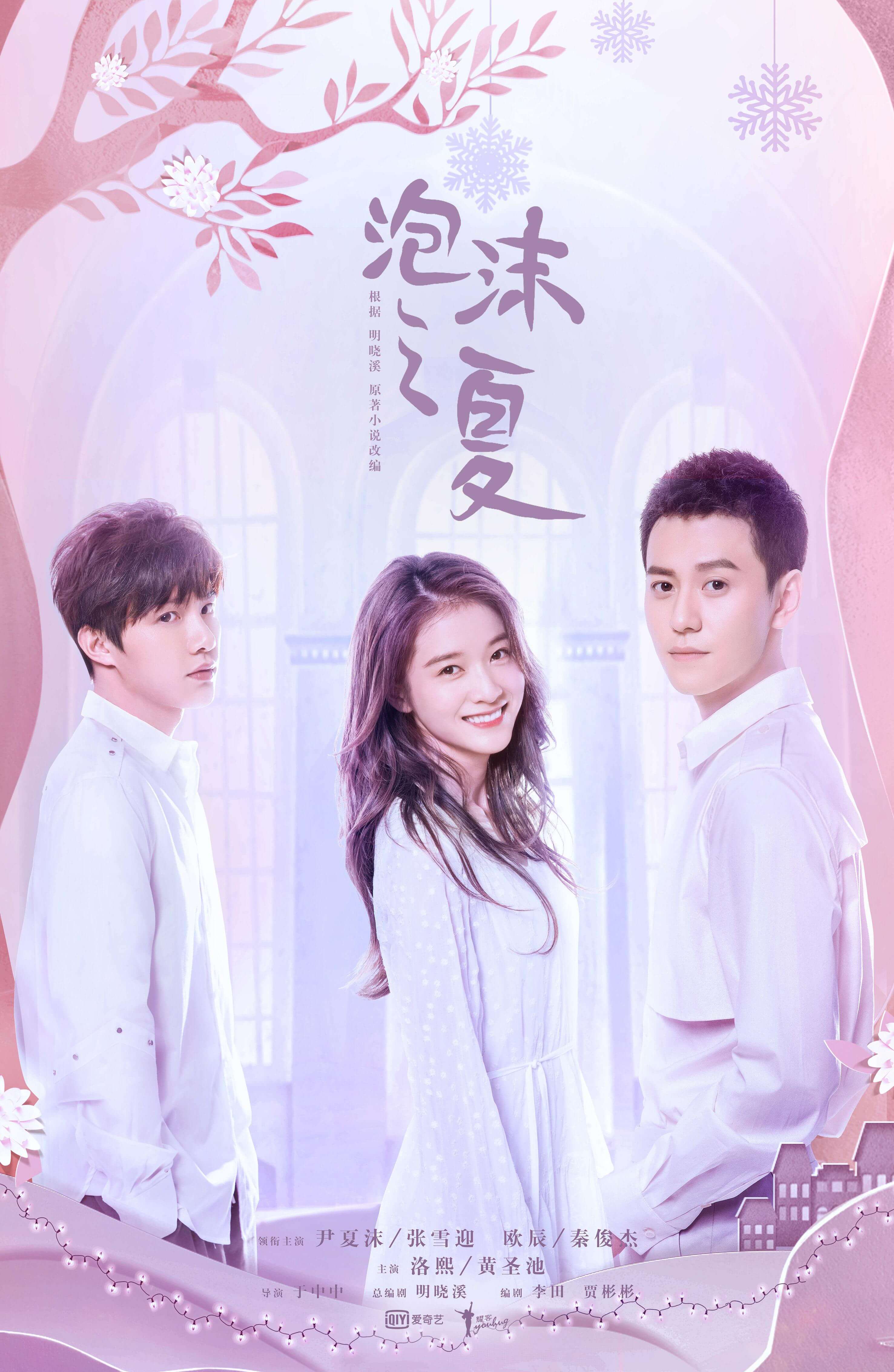 分享 图片链接 443 次浏览                           已上传 3 年