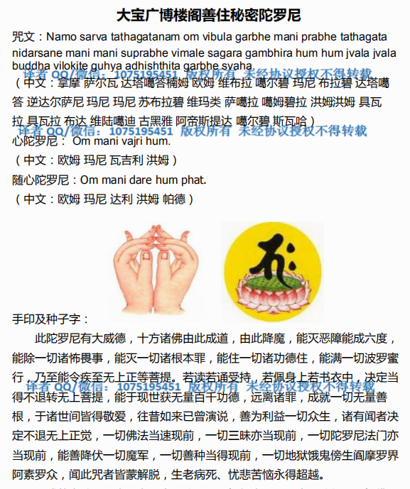 搜狗截图18年02月13日12235