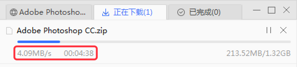 百度云盘文件满速下载,亲测有效,速度很给力!-iQiQi