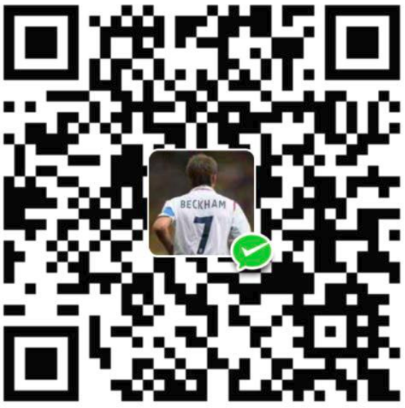 Jason WeChat Pay