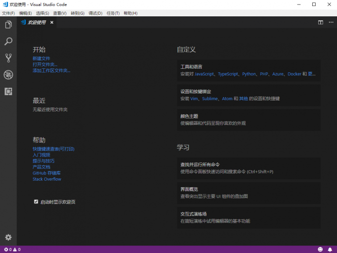 CTkUxO.md.png