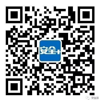 第七期“安全+”沙龙之深圳站 | 5月18日-RadeBit瑞安全