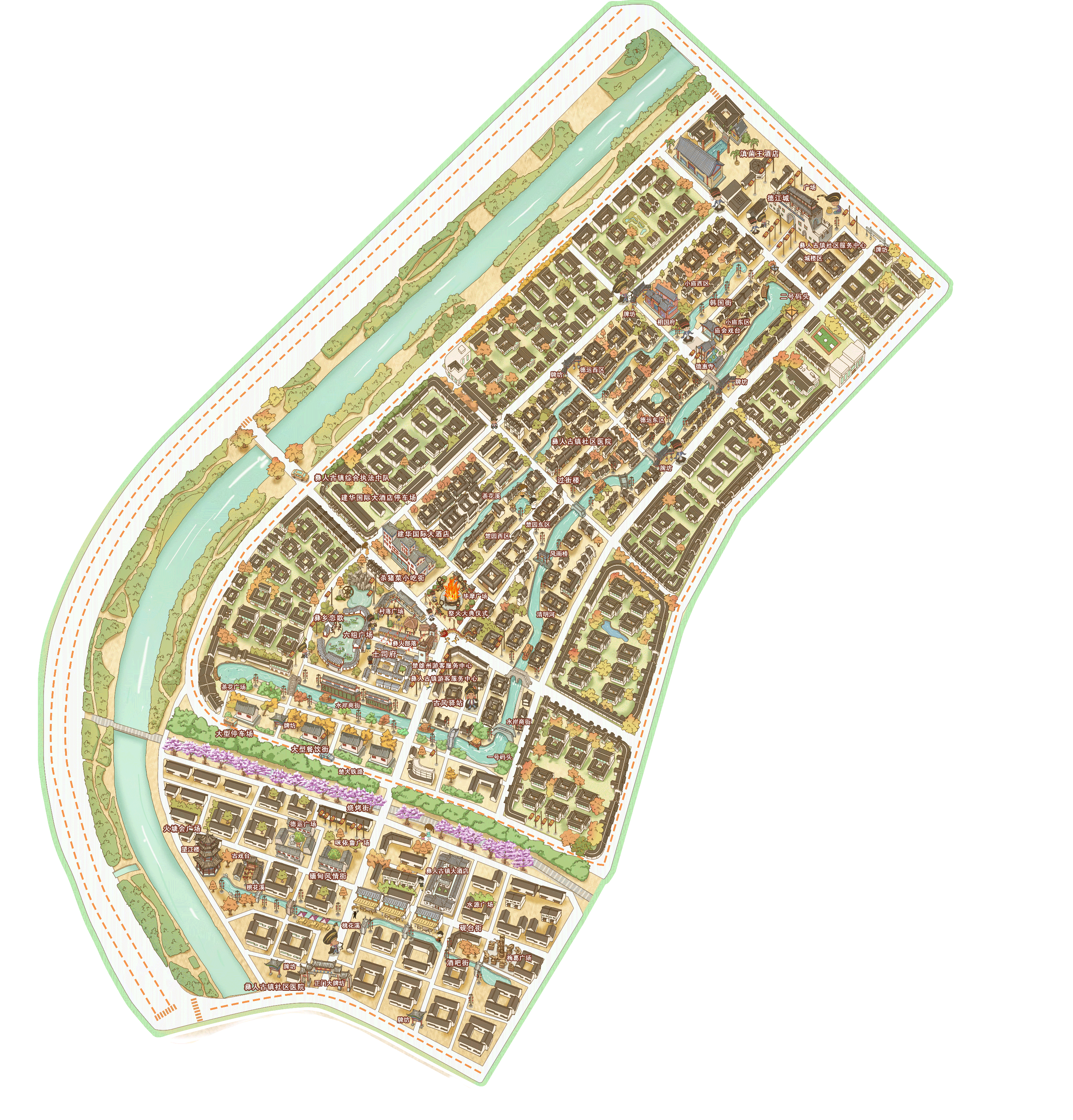 彝人古镇修21备份66 6 6