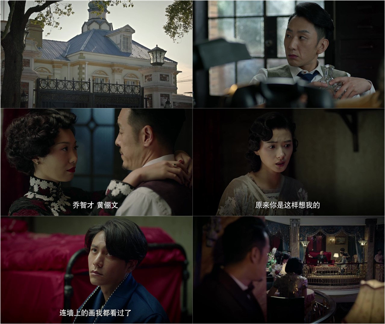 脱身lostin19492018e27webdl1080ph264aachdswebmp4
