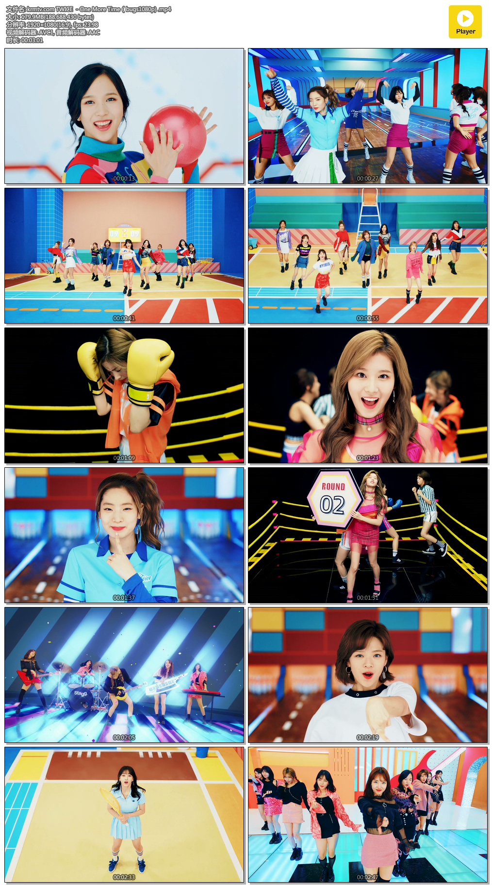 twice - one more time bugs1080p - 韩国mtv下载区 - 韩国mtv网[韩国