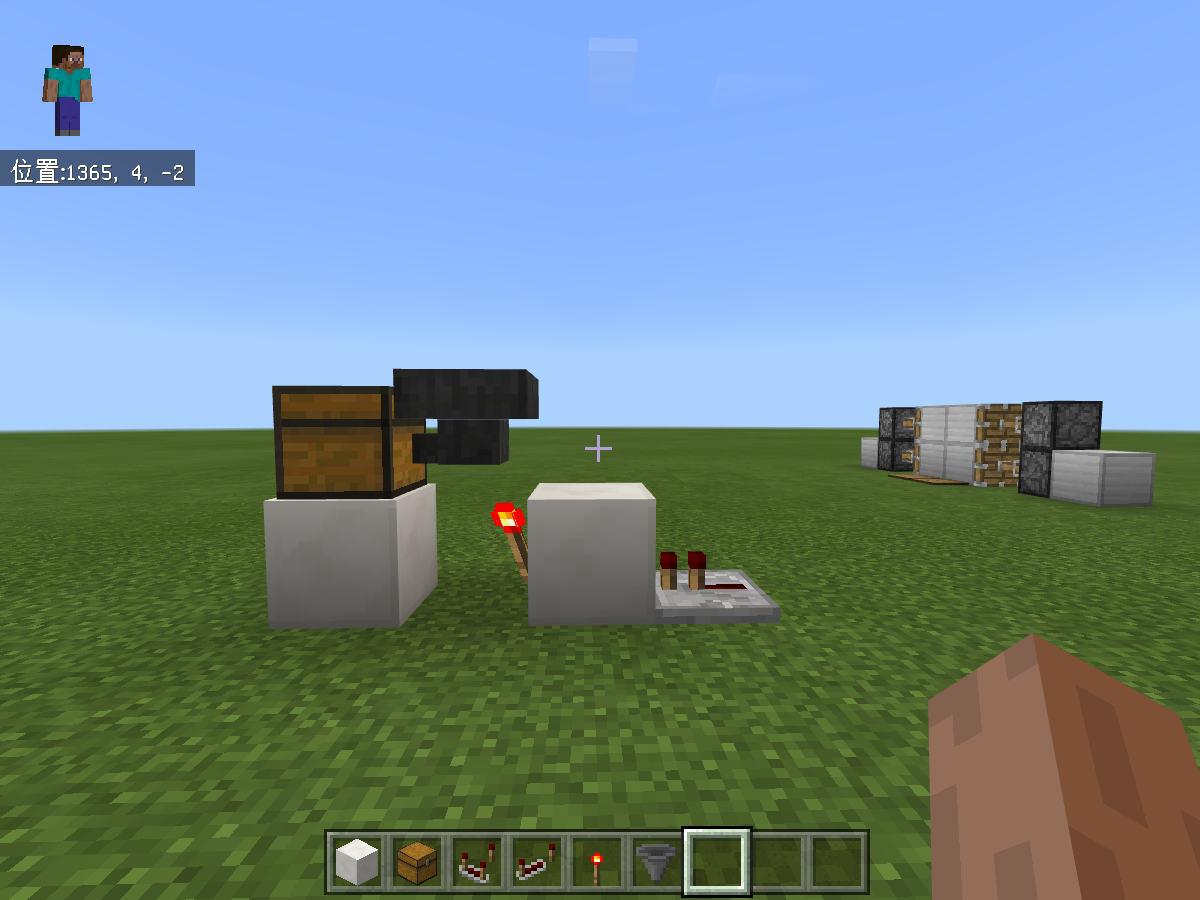 新手向红石教程 分类漏斗 基岩版技巧教程 Minecraft 我的世界 中文论坛 手机版 Powered By Discuz