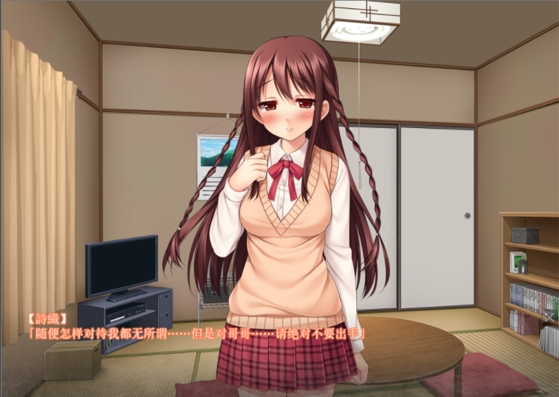 2018030919473466 - 路过图床