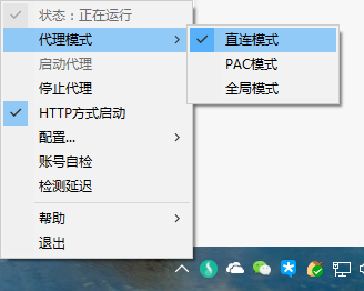 P63ELV.png