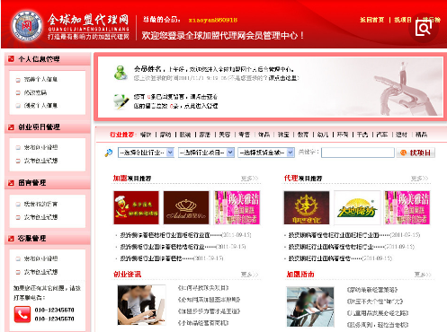 php零基础入门视频教程 ，php新手必看，大佬略过即可