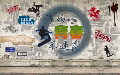 生活早已失去了原先的模样，你是否还记得当初的理想？！