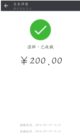 新手微商怎么做赚钱?微商很赚钱吗