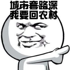 微商真的可以赚钱吗，微商卖什么好赚钱
