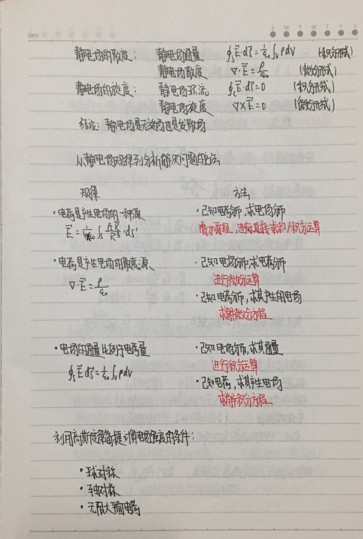 PXNwOU.jpg