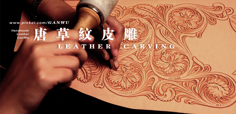 Six-sided Leather Carving, Handmade Leather Women's Bags
