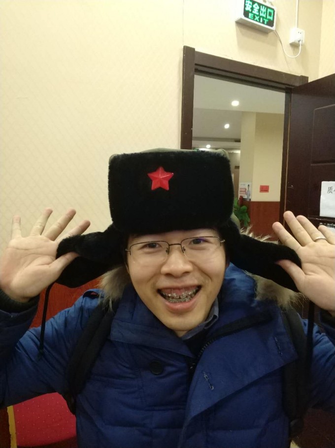 蔡子星上的蔡子星