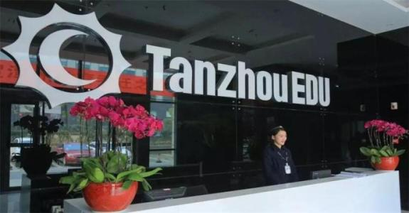 潭州教育平台怎么样？潭州教育的vip视频靠谱么