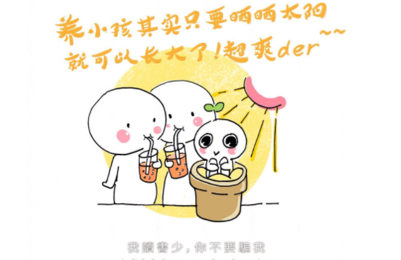 显示密码的wifi万能钥匙，wifi万能钥匙查看密码方法