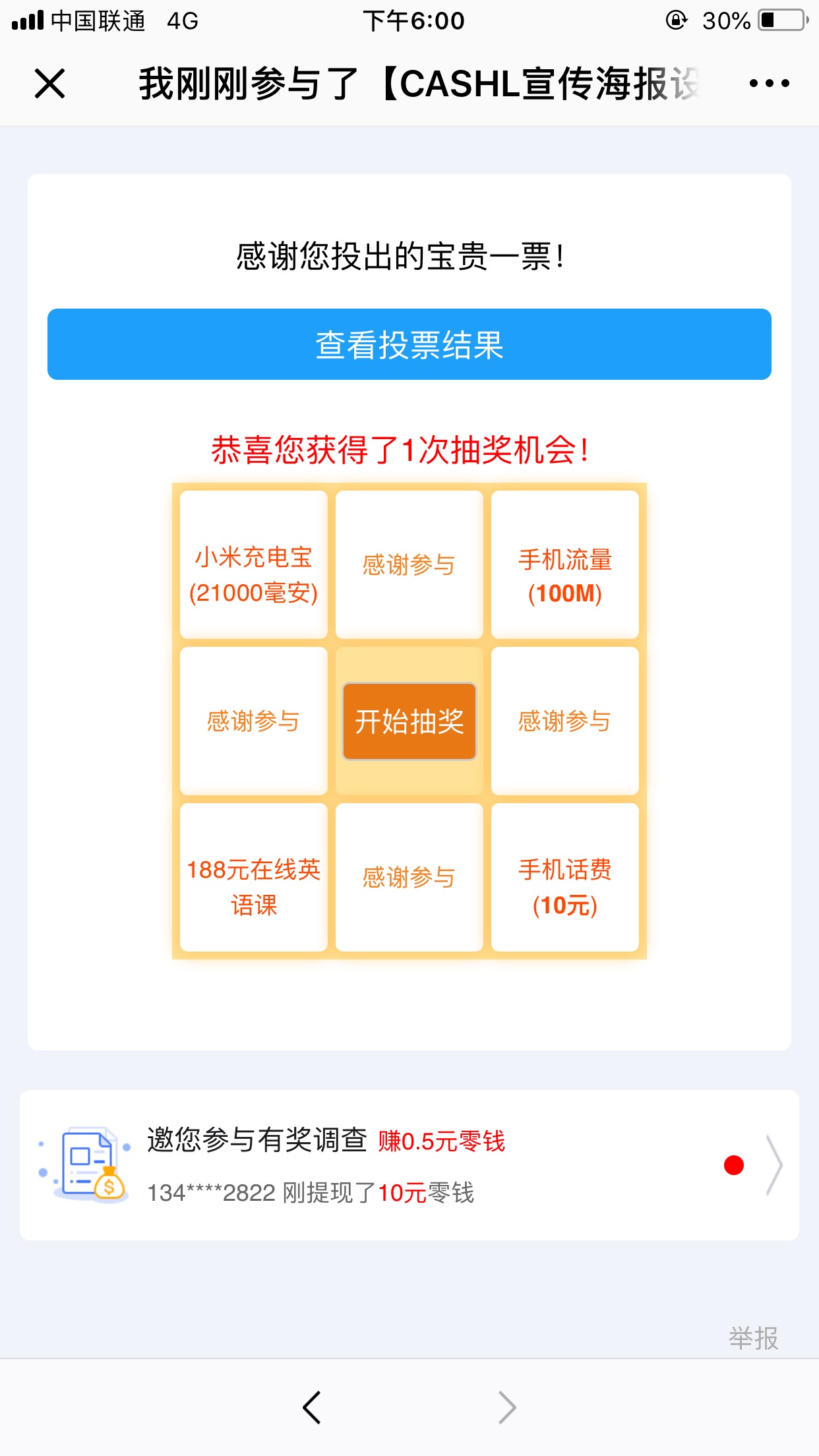 19154381 4565 4212 8286 05a2084b170e - 路过图床
