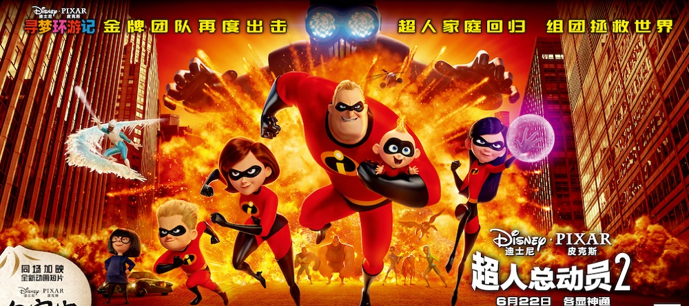 分享图片