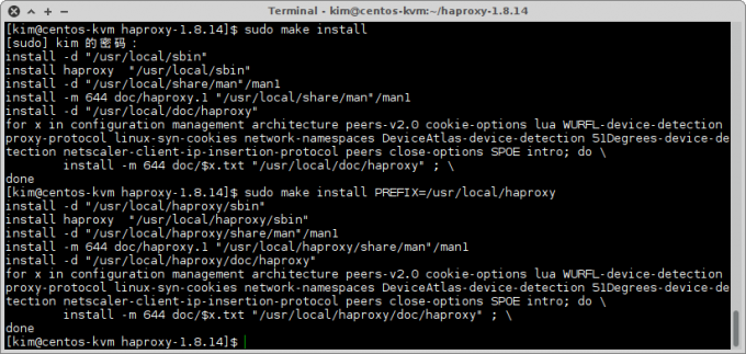 make install haproxy