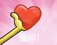 百度ssp封号怎么办？任何事情收益和风险都将并存